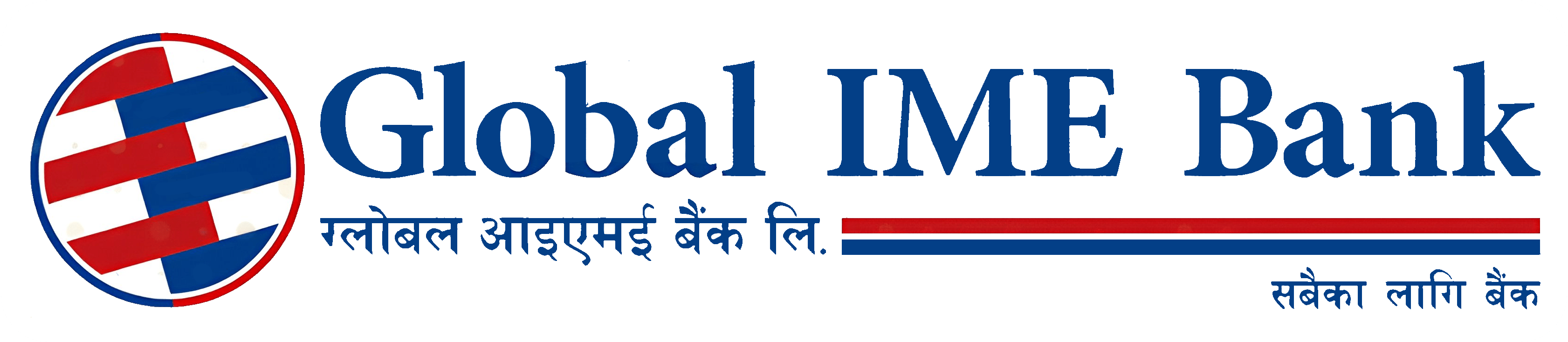 Global IME Bank
